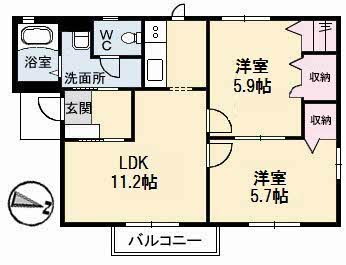 ＮＥＯクラレッドシティ　Ａ棟A0201-2