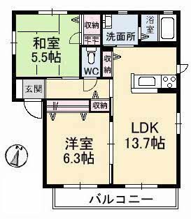 アクアグレイスA0201-2