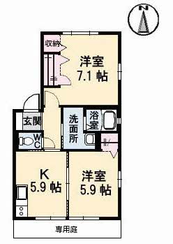 メゾン・エクランタン　Ａ棟 A0101号-16