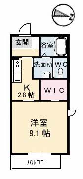 サンパティークA0203-2