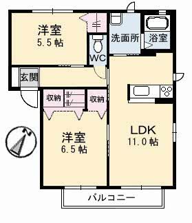 グリーンパークＮｉｓｈｉｎａ　Ａ棟 A0202号-16