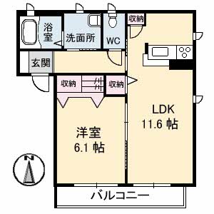 プログレス　Ｃ棟C0207-2