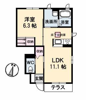 メゾンひかり　Ａ棟 A0102号-4