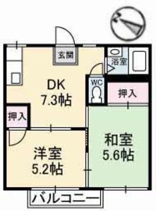 ハイツ丸山 A0203号室