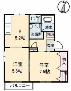 第7ダイカクハイツ A0202号-9