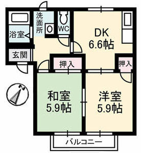プラスペリティ A0202号室