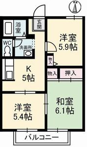 メゾンドグレープ　Ｃ A0102号室