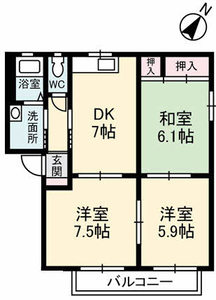 グリーングラス A0102号室