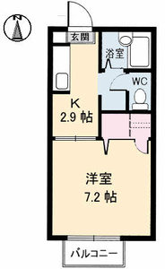 サンホープ２１ A0203号室