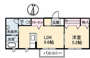 オーチャード D棟 A0202号-15