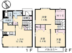 サン・ヴィラージュ A棟 D0102号-2
