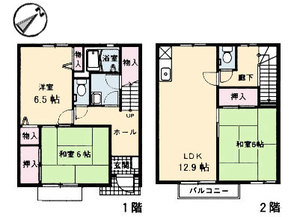 プレシオ海田 A0107号室