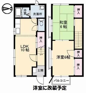 ミニオンハイツ　Ｃ棟 C0101号-14