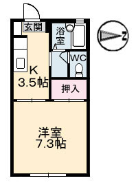 セフィラＳＳＫ　　Ａ棟 A0111号-16