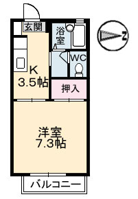 セフィラＳＳＫ　　Ａ棟 A0203号室