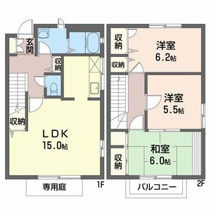 サザンヒル C棟 C0101号-13
