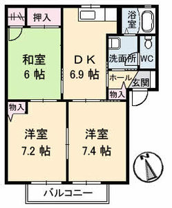 サンヒルズ府中 A0203号室