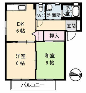 クレール五日市駅前　Ｅ棟 B0201号室