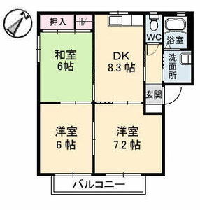 グリーンクレスト A0101号-2