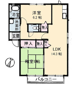 クレール　　Ａ棟 A0102号-2