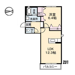 シェソワＳＡＴＳＵＮＯ　　Ｄ棟 A0201号-14