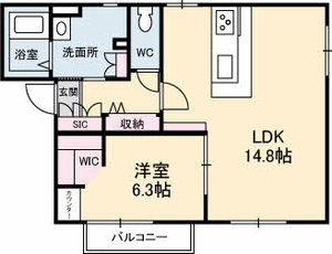 アンシャンテ A0102号-2