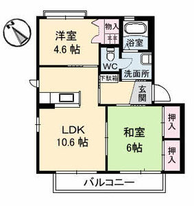 ジュネピース A0202号-16