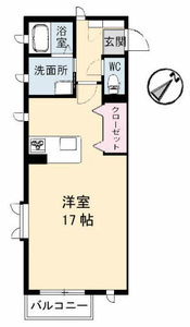 グランカーサ光ヶ丘 A0204号室