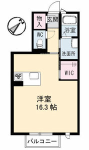 グランカーサ光ヶ丘 A0102号室