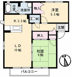 アンソレイユ A棟 A0101号-16