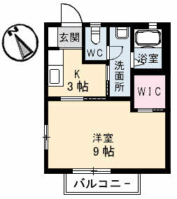 ペパーミル A0202号室