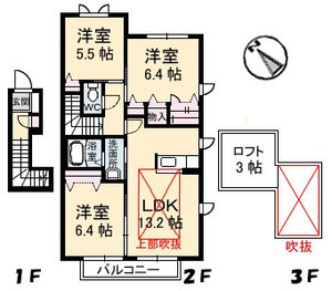 グレースK’sアベニュー A棟 A0201号-14