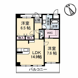 プリム　ローズ A0303号室