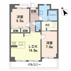 プリム　ローズ A0403号室