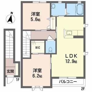 ウィングス緑井　Ａ棟 A0202号-2