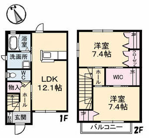 ヴィレッタ セレナ A0001号-14