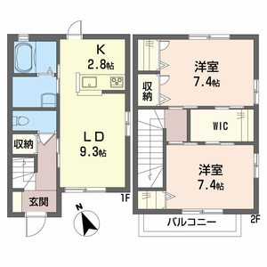 ヴィレッタ　ジョイオーサ・セレナ A0002号-13