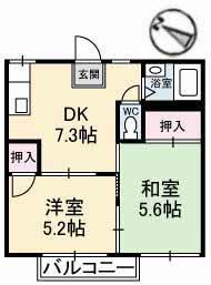 ハイツ丸山 A0203号-12
