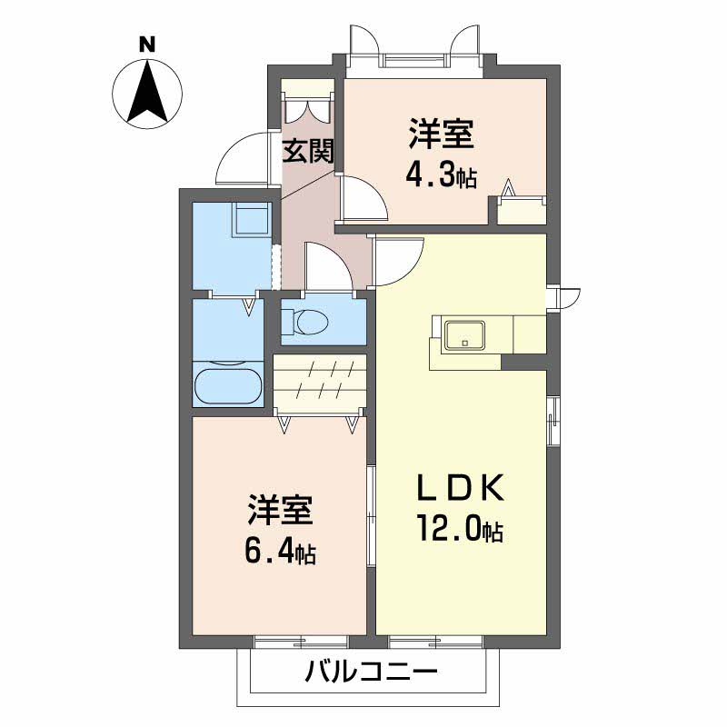 ケサラン　パサランA0101-2
