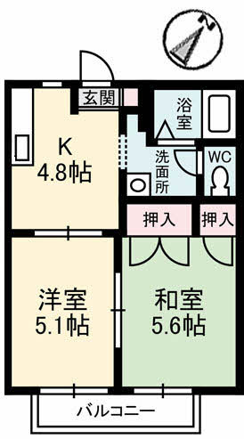 ピュアネス A0102号-2