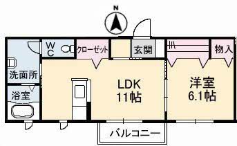 コムグランデ　Ａ棟A0202-2