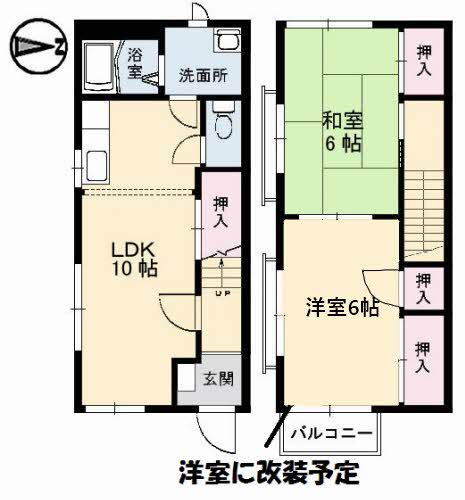 ミニオンハイツ　Ｃ棟 C0101号-14