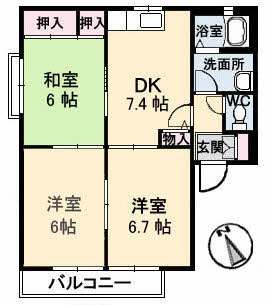 ディアス椎の木A0201-2