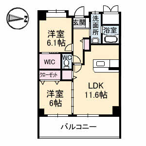 ヴィラージュ緑井A0602-2