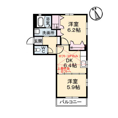 ベルヴュー長束 Ⅱ番館 B0201号-2