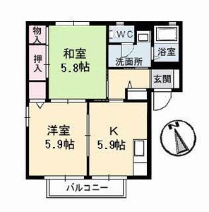 メゾンティアラ　Ａ棟 A0101号室