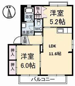 グラヴィス山手 A0201号室
