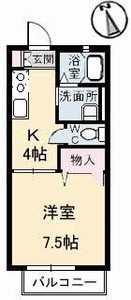ディアスセフィラ A0102号-14
