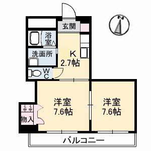 レアンドロス A0205号室