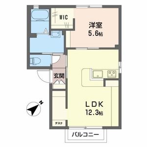 シャーメゾンナカシマ A0102号-15